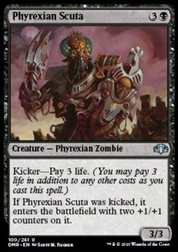 Phyrexian Scuta - Dominaria Remastered (Uncommon) [DMR-100]