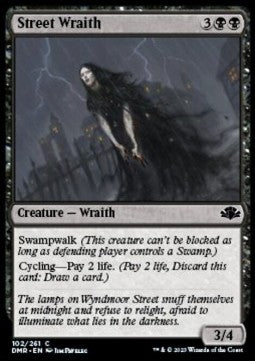 Street Wraith⁣ - Dominaria Remastered⁣ (Common)⁣ [102]