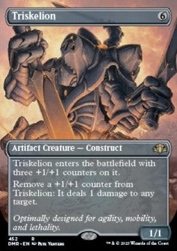 Triskelion (V.2)⁣ - Dominaria Remastered: Extras⁣ (Rare)⁣ [452]