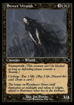 Street Wraith (V.1) - Dominaria Remastered: Extras (Common) [XDMR-311]
