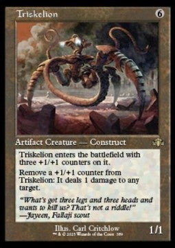 Triskelion (V.1) - Dominaria Remastered: Extras (Rare) [XDMR-389]