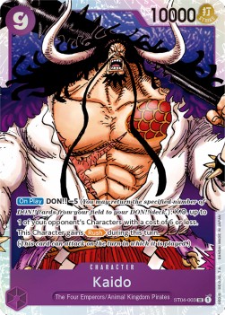 Kaido (ST04-003) (V.1) - Starter Deck: Animal Kingdom Pirates (Super Rare) [ST-04-003]