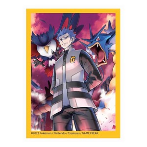 Cyrus Premium Tournament Collection Sleeves - Pokémon Products