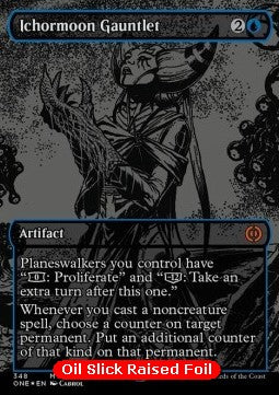 Ichormoon Gauntlet - Phyrexia: All Will Be One: Extras (Mythic) [XONE-348]