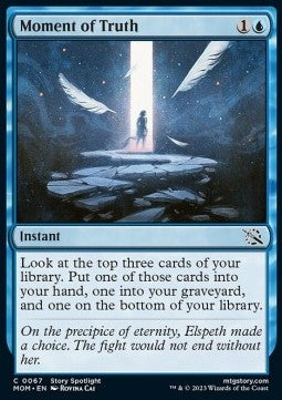 Moment of Truth - March of the Machine (Common) [MOM-67]