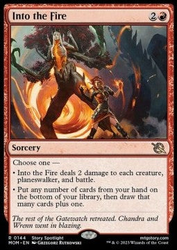 Into the Fire - March of the Machine (Rare) [MOM-144]