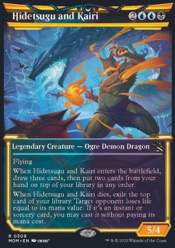 Hidetsugu and Kairi - March of the Machine: Extras (Rare) [XMOM-309]