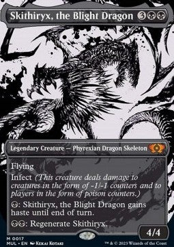 Skithiryx, the Blight Dragon (V.1) - Multiverse Legends (Mythic) [MUL-17]