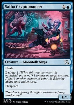 Saiba Cryptomancer - March of the Machine (Common) [MOM-76]