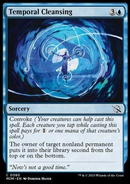 Temporal Cleansing - March of the Machine (Common) [MOM-80]