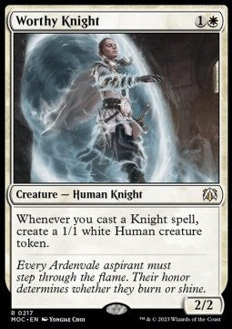 Worthy Knight - Commander: March of the Machine (Rare) [MOC-217]