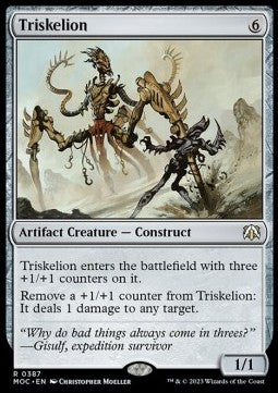 Triskelion - Commander: March of the Machine (Rare) [MOC-387]