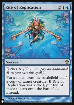 Rite of Replication⁣ - The List⁣ (Rare)⁣ [61]