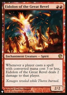 Eidolon of the Great Revel⁣ - The List⁣ (Rare)⁣ [94]