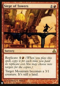 Siege of Towers⁣ - The List⁣ (Rare)⁣ [76]