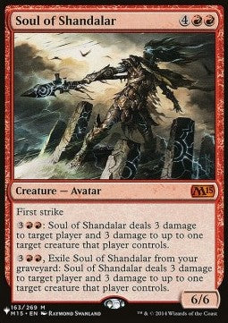 Soul of Shandalar⁣ - The List⁣ (Mythic)⁣ [163]