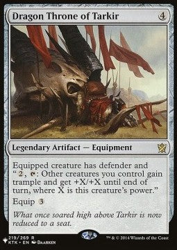 Dragon Throne of Tarkir - The List (Rare) [ZNL-219]