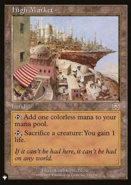 High Market - The List (Rare) [ZNL-320]