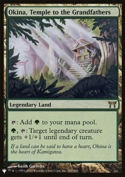 Okina, Temple to the Grandfathers - The List (Rare) [ZNL-280]