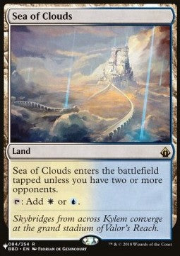 Sea of Clouds⁣ - The List⁣ (Rare)⁣ [84]