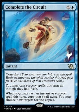Complete the Circuit (V.2) - March of the Machine: Promos (Rare) [PMOM-52]