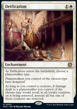 Deification - March of the Machine: The Aftermath (Rare) [MAT-2]