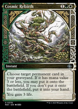 Cosmic Rebirth (V.1) - March of the Machine: The Aftermath: Extras (Uncommon) [XMAT-78]