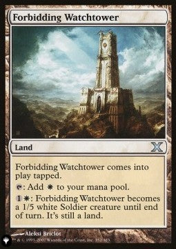 Forbidding Watchtower - The List (Uncommon) [ZNL-352]