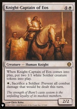 Knight-Captain of Eos⁣ - The List⁣ (Uncommon)⁣ [17]