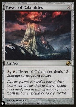 Tower of Calamities⁣ - The List⁣ (Rare)⁣ [212]