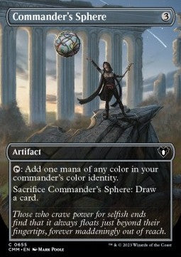 Commander's Sphere⁣ - Commander Masters: Extras⁣ (Common)⁣ [655]