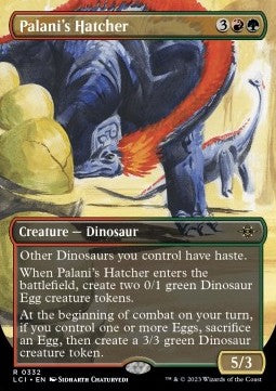 Palani's Hatcher⁣ - The Lost Caverns of Ixalan: Extras⁣ (Rare)⁣ [332]