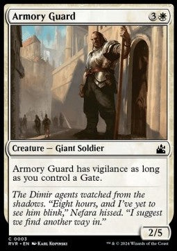 Armory Guard - Ravnica Remastered (Common) [RVR-3]