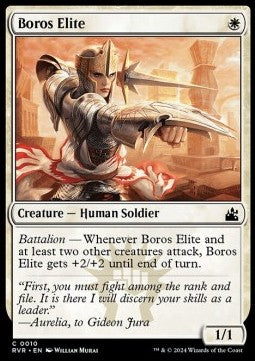 Boros Elite - Ravnica Remastered (Common) [RVR-10]