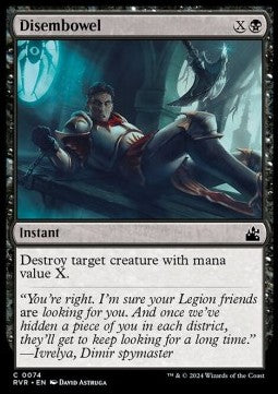 Disembowel - Ravnica Remastered (Common) [RVR-74]