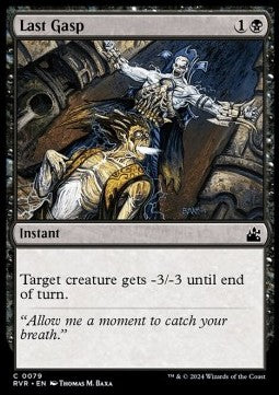 Last Gasp - Ravnica Remastered (Common) [RVR-79]