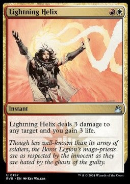 Lightning Helix - Ravnica Remastered (Uncommon) [RVR-197]