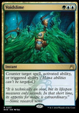 Voidslime - Ravnica Remastered (Rare) [RVR-237]