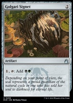 Golgari Signet - Ravnica Remastered (Uncommon) [RVR-258]