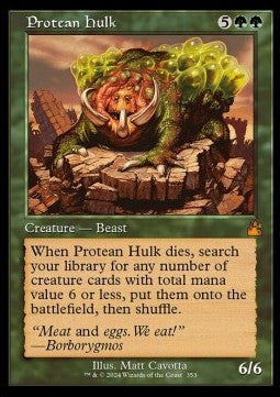 Protean Hulk (V.1) - Ravnica Remastered: Extras (Mythic) [XRVR-353]