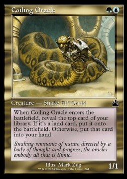 Coiling Oracle - Ravnica Remastered: Extras (Common) [XRVR-361]