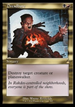 Dreadbore - Ravnica Remastered: Extras (Rare) [XRVR-365]