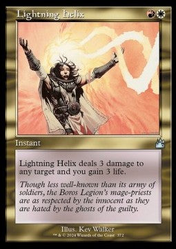 Lightning Helix - Ravnica Remastered: Extras (Uncommon) [XRVR-372]