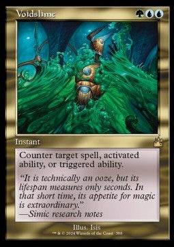 Voidslime - Ravnica Remastered: Extras (Rare) [XRVR-388]