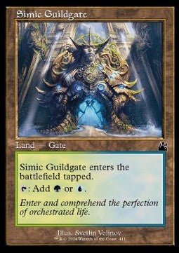 Simic Guildgate - Ravnica Remastered: Extras (Common) [XRVR-411]