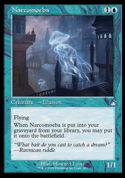 Narcomoeba - Ravnica Remastered: Extras (Uncommon) [XRVR-451]