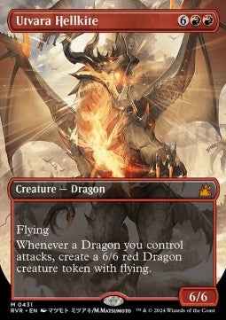 Utvara Hellkite (V.2) - Ravnica Remastered: Extras (Mythic) [XRVR-431]