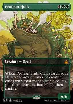 Protean Hulk (V.2) - Ravnica Remastered: Extras (Mythic) [XRVR-435]