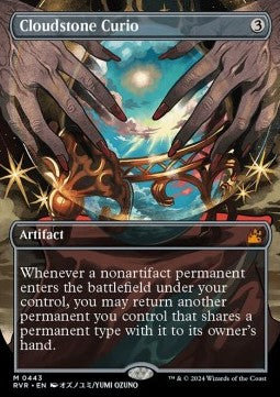 Cloudstone Curio (V.2) - Ravnica Remastered: Extras (Mythic) [XRVR-443]