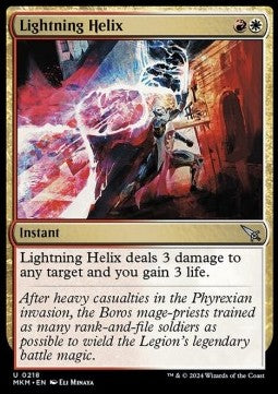 Lightning Helix - Murders at Karlov Manor (Uncommon) [MKM-218]